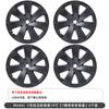 Adequado para Tesla Calota Tesla 7 Raios Borda Completa Modely 19 polegadas Calota de Pneu Acessórios para Carro
