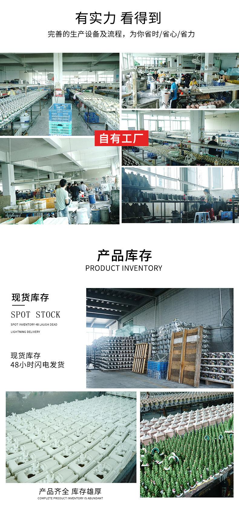 详情-08.jpg