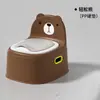 Birkie vaso sanitário infantil pequeno penico de bebê para crianças meninos e meninas bebê infantil treinamento de micção