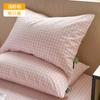 Funda de Almohada Clase a Algodón Puro Lavado 48X74Cm Hogar Par de Cubierta Protectora para Núcleo de Almohada Funda de Almohada Individual y Doble Grado Infantil