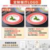 Plato hondo de melamina Xiangyuan para vajilla, plato hondo para restaurante, plato creativo para ensalada, imitación porcelana, plato para ensalada y plato para aperitivo frío, comercial