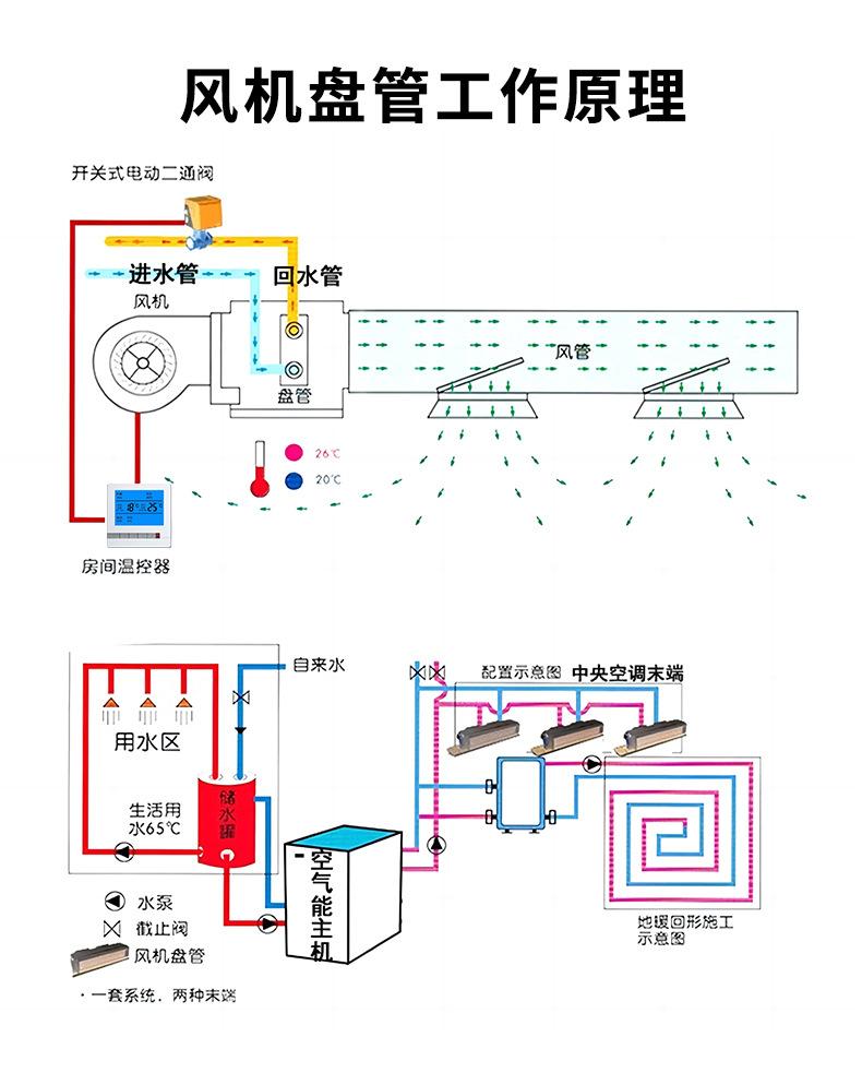 超薄详情页790_12.jpg
