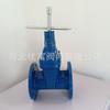 Válvula de ferro dúctil frontal com flange de travamento válvula de gaveta de vedação macia Z45X-16Q válvula de travamento de chave triangular