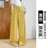 Pantalones anchos de lino Lyocell Tencel de cobertura total para mujer, nuevos pantalones casuales de algodón y lino estilo "old money" adelgazantes para primavera y otoño