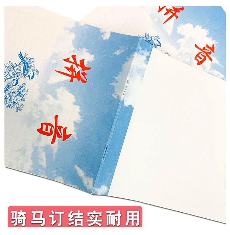 详情页_04.jpg
