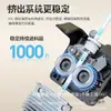 Impresora 3D Chuangxiang K1C Hogareña de Escritorio Fdm Impresión de Alta Precisión y Alta Velocidad Ajuste Totalmente Automático
