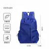 Mochila de caminhada masculina para atividades ao ar livre, mochila de duplo ombro em nylon, mochila de viagem feminina, mochila para estudante universitário, mochila leve e de grande capacidade para laptop