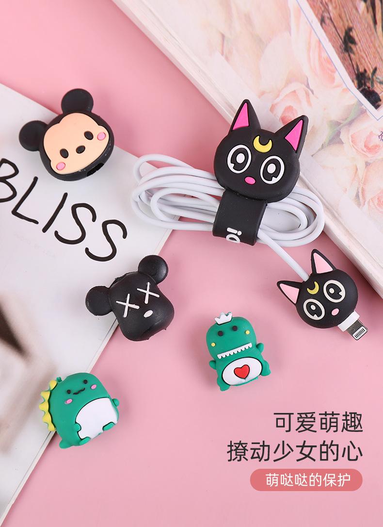 卡通理线器_06.jpg