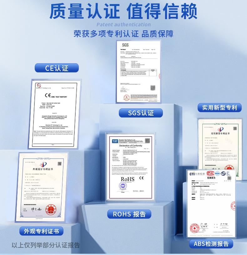 详情页头工单_03