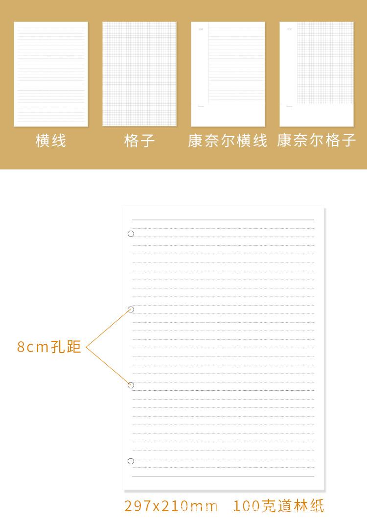 详情_03.jpg