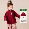 Roupas Infantis Tongbei 2026 Outono Novo Moletom Infantil Gola Alta Bordado Patch Retro Bloco de Cores Brincalhão Versátil Top