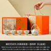 Conjunto de Chá Lianhua Original Exquisito Bule de Cerâmica Bule Xícara de Chá Kung Fu Conjunto de Caixa de Presente Um Bule Quatro Xícaras
