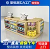 Mostrador de Servicio de Catering Personalizado de Fábrica Estante Supermercado Tienda de Conveniencia Mostrador de Caja Frutas Rincón para Madres y Bebés Mostrador de Pago de Madera