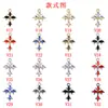 Nuevos accesorios de alta calidad, dulces y frescos, estilo barroco, para pendientes colgantes de joyería de aleación en forma de cruz DIY hechos a mano