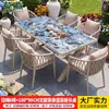 Conjunto de mesa e cadeira para exterior da Família Mo, pátio jardim, mesa de rocha esmaltada, mesa de chá de liga de alumínio para exterior, combinação de mesa e cadeira de luxo leve