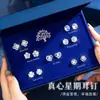 Set de Aretes de Aguja de Plata S925 para Usar Toda la Semana, Aretes de Lazo de Lujo de Alta Gama, Regalo del Día Nacional para Niñas