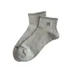 Calcetines para Hombre, Calcetines de Algodón, Calcetines Deportivos de Verano, Calcetines Cortos Transpirables de Malla Bordada, Calcetines Cortos Finos, Calcetines para Hombre que No Huelen