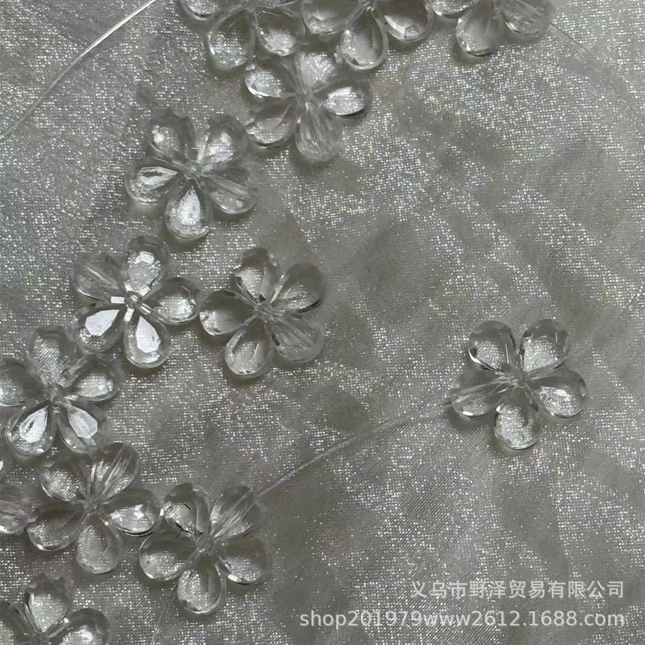 微信图片_20240301140434