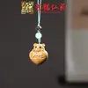 Pingente de Corrente para Celular Sapo de Madeira Arco-Íris Yiming Xianyuan Sandália Criativa de Sândalo Animal Desenho Animado Sapo Ornamento