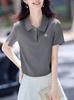 Camisa Polo Orofeng Verano 2025 Nueva Simple Moda Casual Cuello Bordado Corte Delgado Versátil Elegante Camiseta