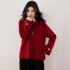 Suéter de punto para mujer, color rojo cereza, Año Nuevo Chino, muy bonito, nuevo de invierno 2024, con puños enrollados y botones