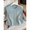Elegante Colete de Tricô Estilo Francês Colete Empilhado com Suéter da Moda Estilo Chanel Versátil Jaqueta Casual para Mulheres