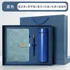 Conjunto de Caixa de Presente para Caderno com Fivela Xiangyun com Logotipo Personalizado, Alto Valor Estético, Adequado para Negócios, Escritório, Escola e como Caderno de Lembrança
