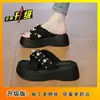 Sandalias de Perlas Casuales de Moda y Hermosas para Verano 2026, Estilo Nuevo para Estudiantes, Chanclas de Playa con Suela Gruesa