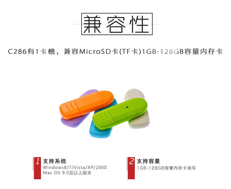 去1111