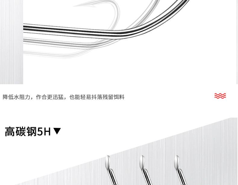 白狐_08.jpg