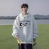 Sudadera Pesada Americana para Hombre con Capucha Primavera Otoño Invierno 2024 Nueva Negra Anime Marca de Moda Casual Holgada Chaqueta