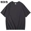 Algodão de Xinjiang 200g Camiseta de Gola Redonda Manga Curta Cor Sólida Algodão Puro Solta Casual Novo Estilo Camiseta Promocional Meia Manga Roupa de Baixo