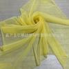 Hilo suave de organza de nailon monofilamento de algodón Lover, 40 lanzaderas, 20D, liso, cómodo, para ropa de mujer, ropa de protección solar para niños.