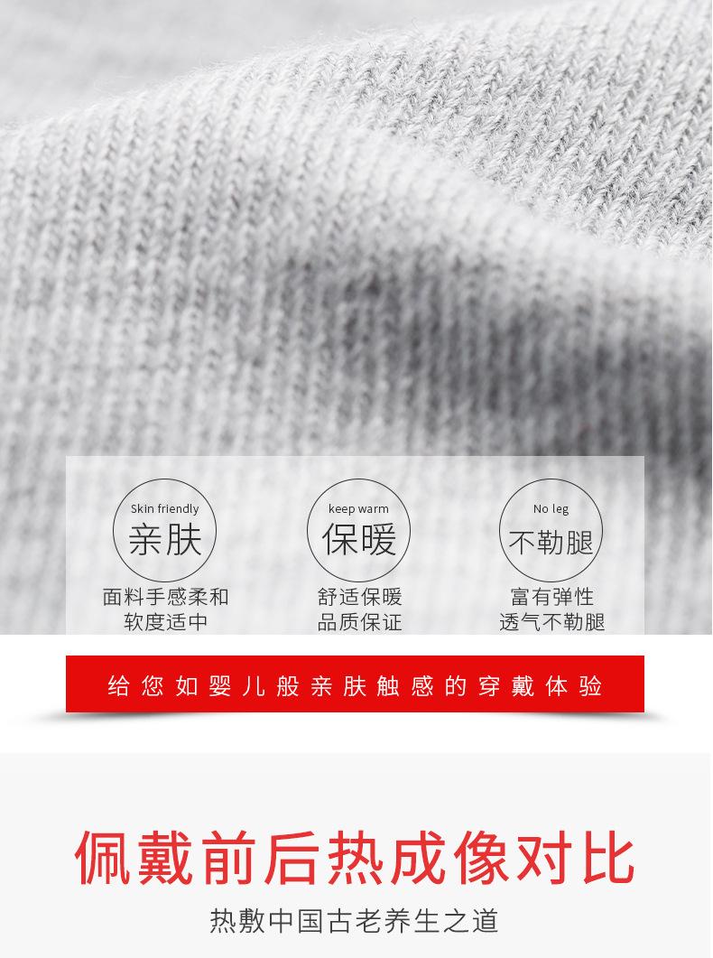 详情J_05.jpg