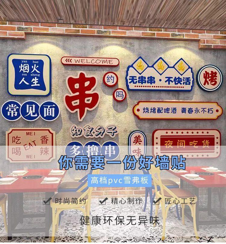 8d3e96b0-e030-4b00-b339-114cd92d838d.jpe
