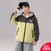 Jaqueta corta-vento infantil reversível com forro de fleece, cores em bloco, para outono, primavera, outono, inverno, 2026, nova, moderna