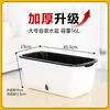Maceta para plantar verduras en balcón, caja de plantación de verduras de autorriego, para personas perezosas, rectangular, para plantar cebolla, maceta de plástico para flores, interior, anillo de resina, envoltorio