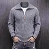 Nuevo cárdigan de punto de moda para hombre Otoño/Invierno con cuello de solapa, color liso, corte holgado, patrón trenzado