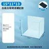 Acuario de Escritorio Sala de Estar Criadero de Peces Tanque de Plantas Acuáticas Acuario Super Blanco Tanque Paisajístico Perezoso Mini Doméstico Fondo Blanco Cubo de Fondo Blanco Acuario