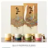 Vaso de Agua Yuan Shan de Color Degradado, Taza de Café de Cerámica con Asa de Madera, Taza Creativa para Bebidas de Hospitalidad, Regalo para Amigos y Mejores Amigos