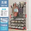 Nuevo modelo de perchero integrado para el hogar, perchero de almacenamiento de varias capas, zapatero de almacenamiento multifuncional para sala de estar y entrada, al por mayor