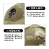 Gorra de Béisbol de Malla Camuflaje Nuevo Transfronteriza Gorra Táctica Militar Verano Exterior Montañismo Protección Solar Transpirable Sombrilla Gorra con Visera