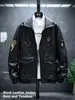Chaqueta de Cuero para Hombre 2026 Otoño e Invierno Nuevo Estilo Chaqueta de Cuero con Solapa de PU Estilo Coreano para Motocicleta Ajustada Moderna Elegante para Hombre