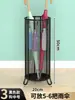 Suporte de Armazenamento de Guarda-chuva Uso Doméstico Suporte de Guarda-chuva Armazenamento Balde de Guarda-chuva Prateleira Rack de Colocação Comercial Rack de Artefato de Colocação na Entrada