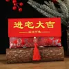 Novo Envelope Vermelho de 10.000 Yuan Ano do Coelho 2025 Festival da Primavera Véspera de Ano Novo das Crianças Li é Feng Exame de Ingresso para Pós-Graduação Gong Envelope Vermelho Bordado em Tecido Vermelho