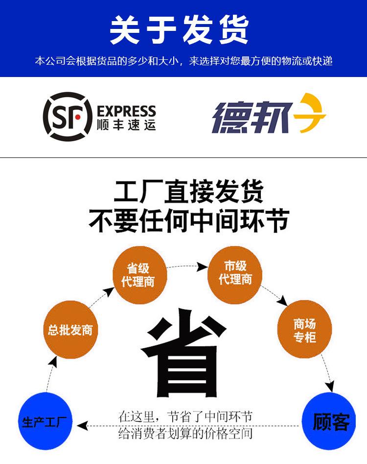 四氟复合橡胶垫奥宏_09.jpg