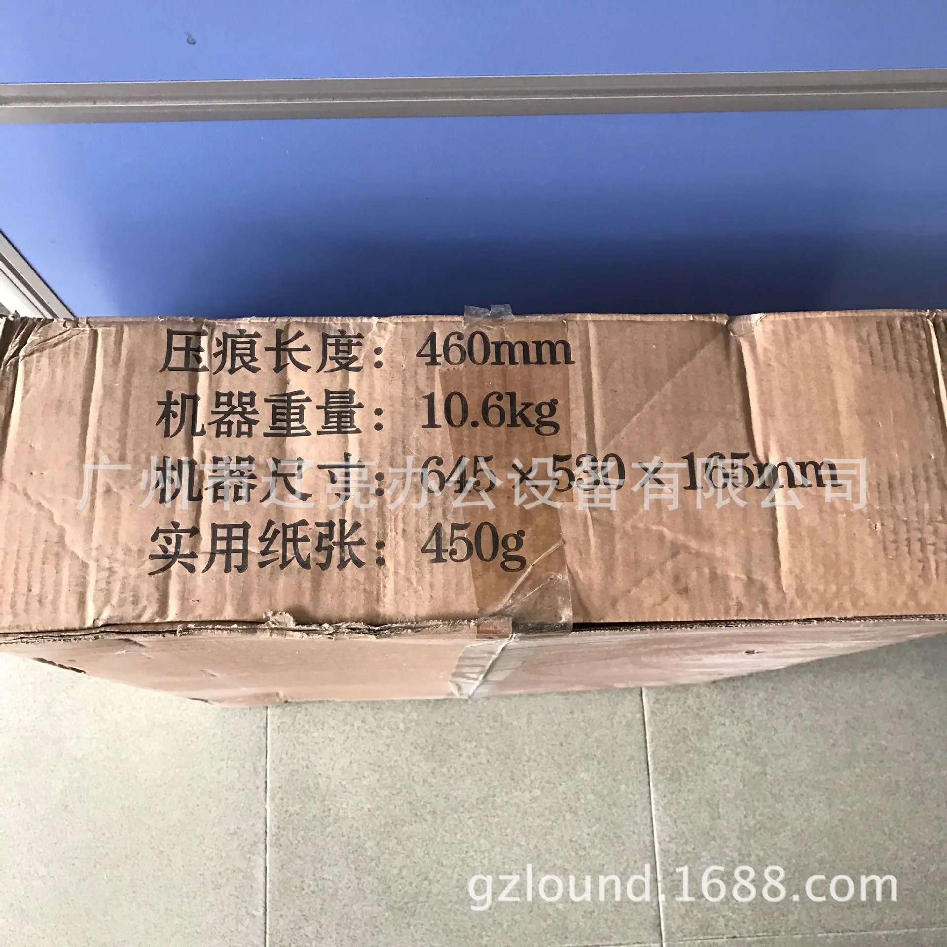 460手动压痕机
