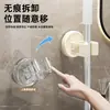 Soporte de escoba montado en la pared sin perforaciones para baño con fuerte adsorción al vacío, soporte de escoba antideslizante para baño