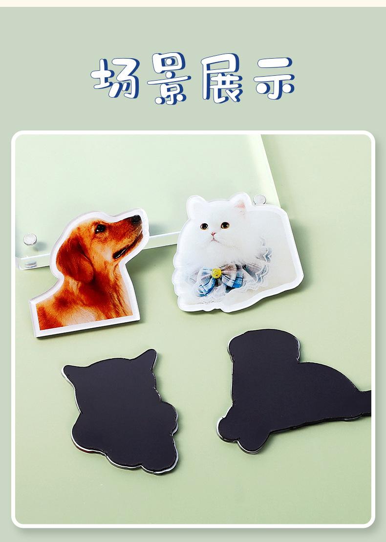 源头工厂