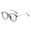 Nuevo Sentido de Alta Gama para Mujer Estrella Celebridad de Internet Moda Espejo Plano Rostro Liso sin Artefacto Clásico Combinable Anti Luz Azul Gafas Planas